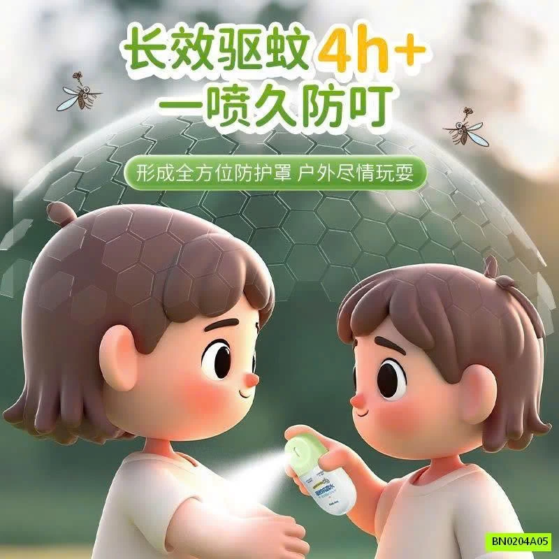 XỊT ĐUỔI MUỖI VÀ CÔN TRÙNG