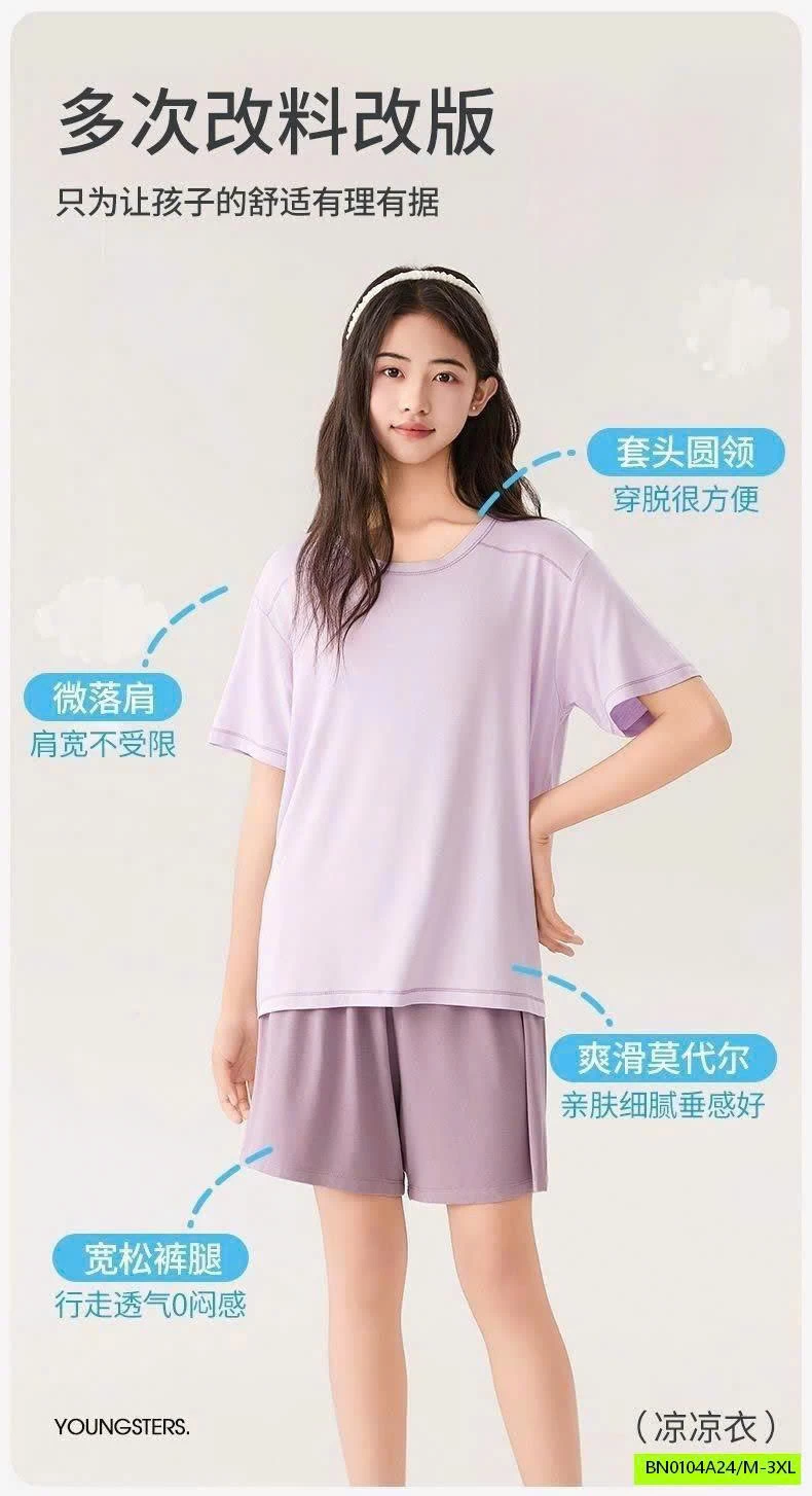 SET ĐỒ NGỦ ICE SILK