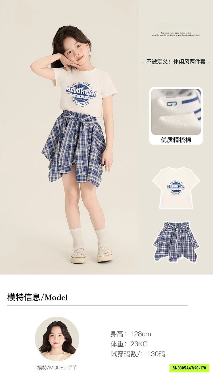 CROPTOP MIX CV CARO
