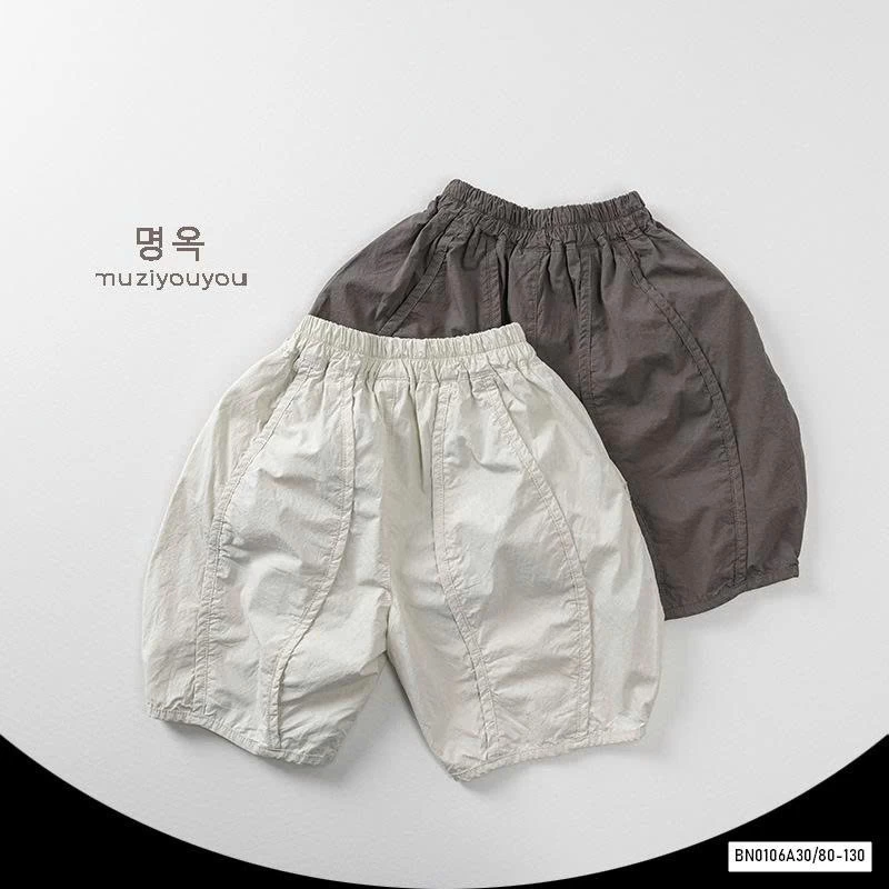 QUẦN ĐŨI BÍ GÂN TRƯỚC