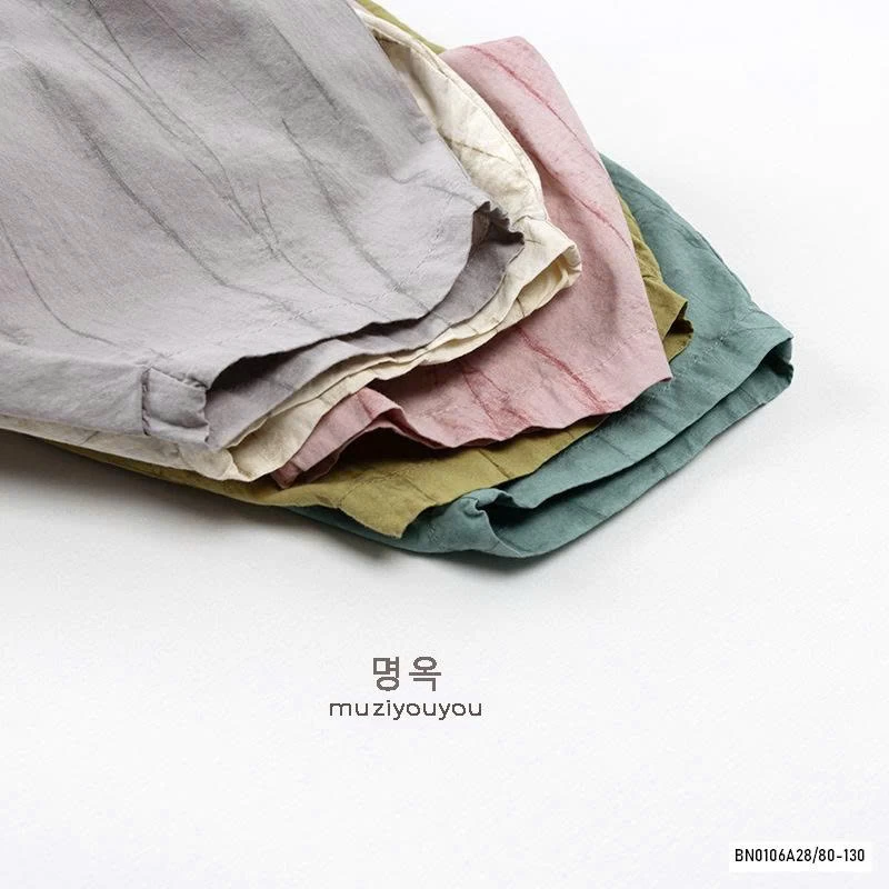 QUẦN ĐŨI DÁNG LỠ XUẤT HÀN