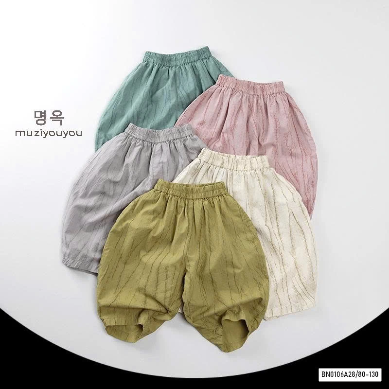 QUẦN ĐŨI DÁNG LỠ XUẤT HÀN