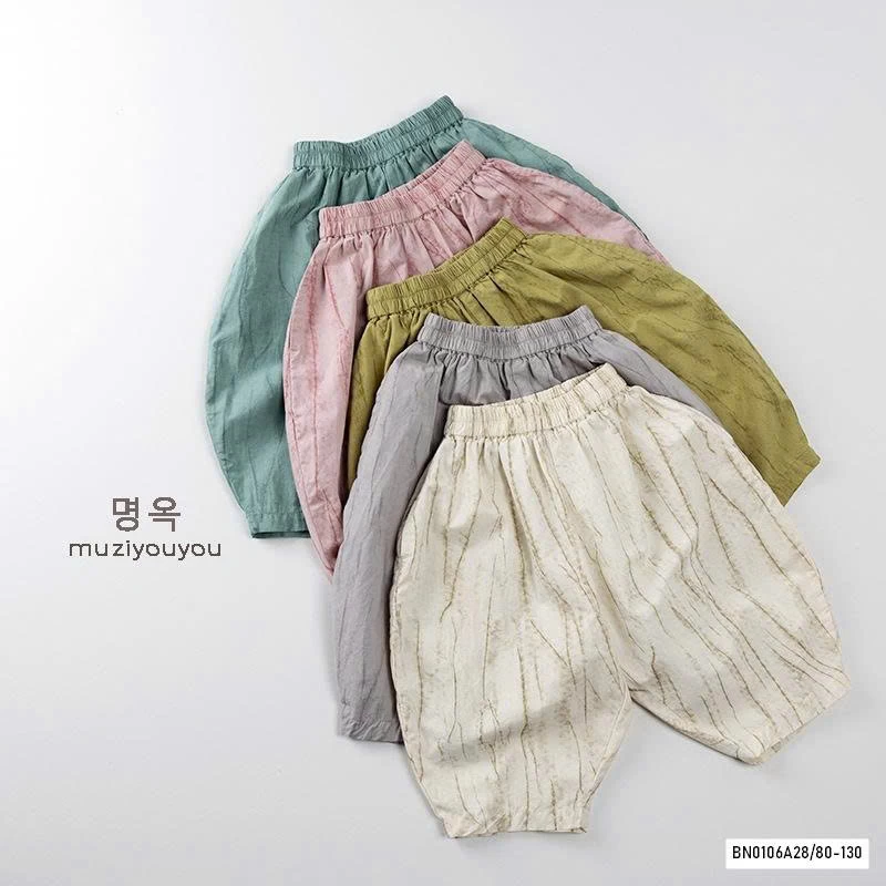 QUẦN ĐŨI DÁNG LỠ XUẤT HÀN