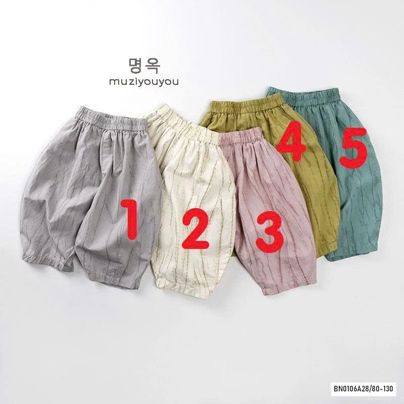 QUẦN ĐŨI DÁNG LỠ XUẤT HÀN