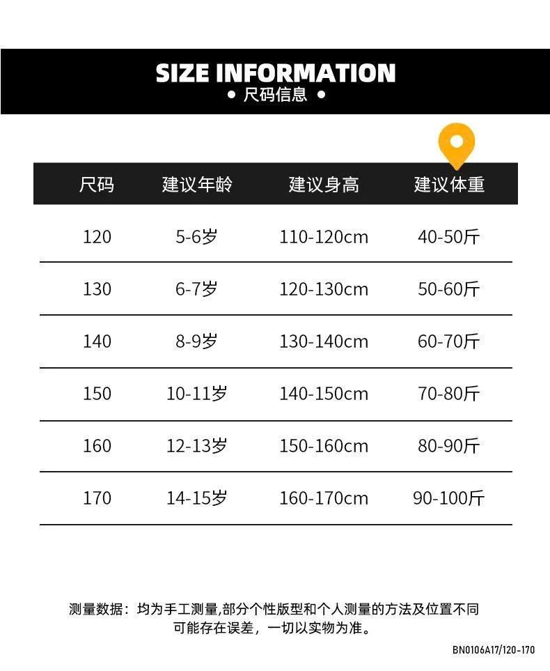 CROPTOP MÈO MIX JEANS ÔNG RỘNG