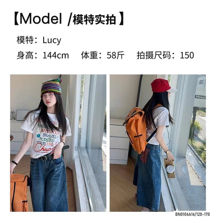 ÁO THUN CHỮ MIX JEANS LỠ ỐNG RỘNG