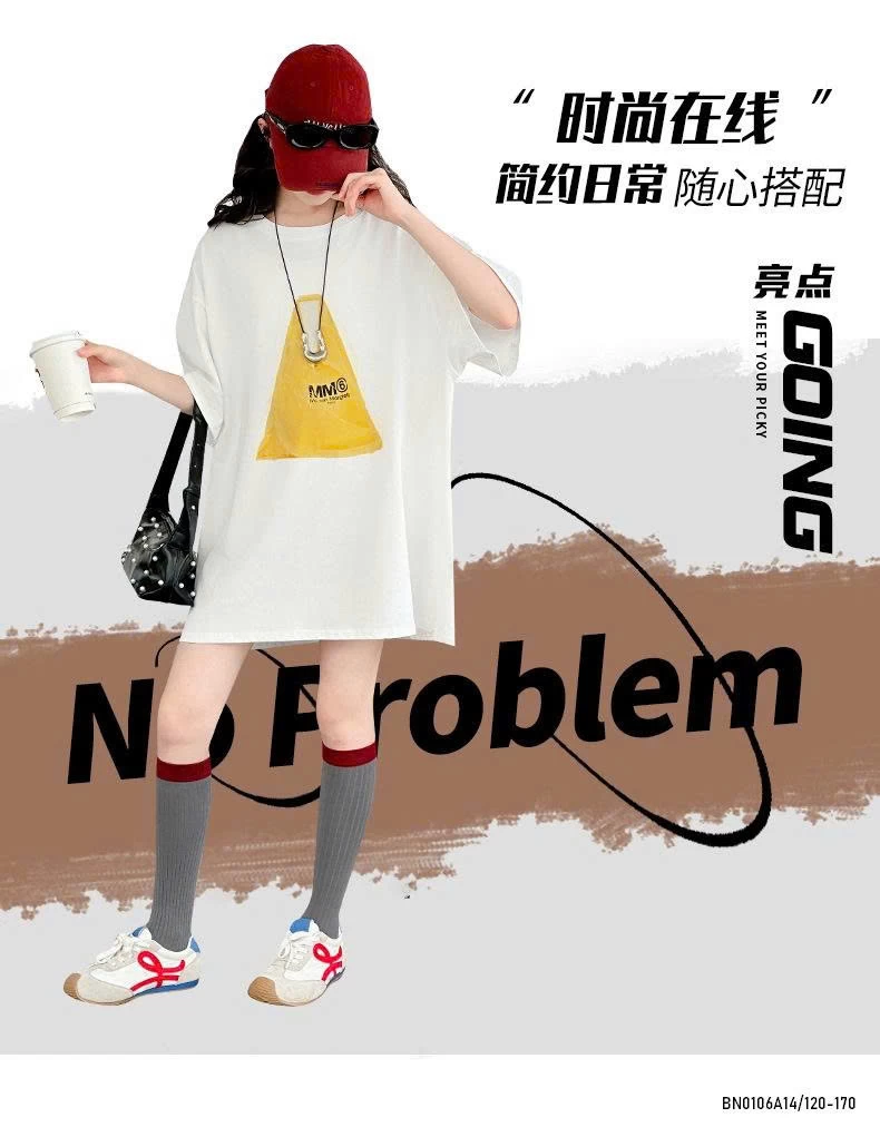 ÁO THUN IN HÌNH TÚI OVERSIZE BG