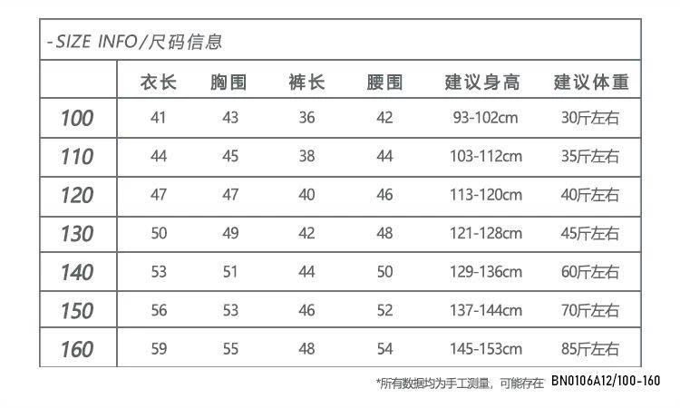 BỘ POLO COTTON THÊU CHỮ