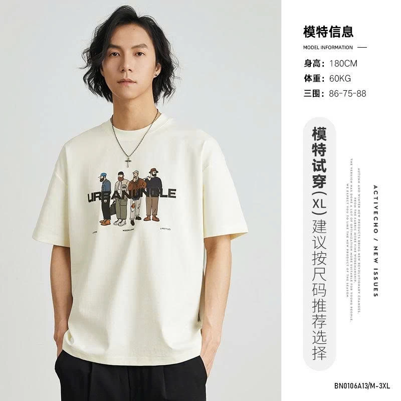 ÁO THUN NAM ACTIVECHO NỘI ĐỊA