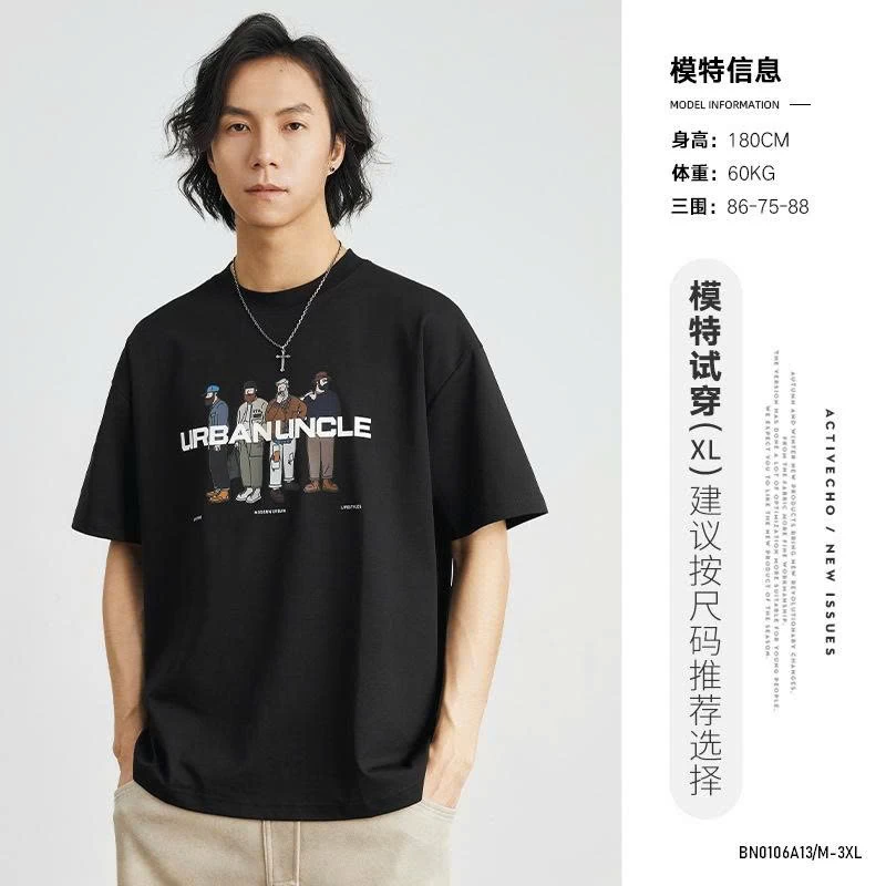 ÁO THUN NAM ACTIVECHO NỘI ĐỊA