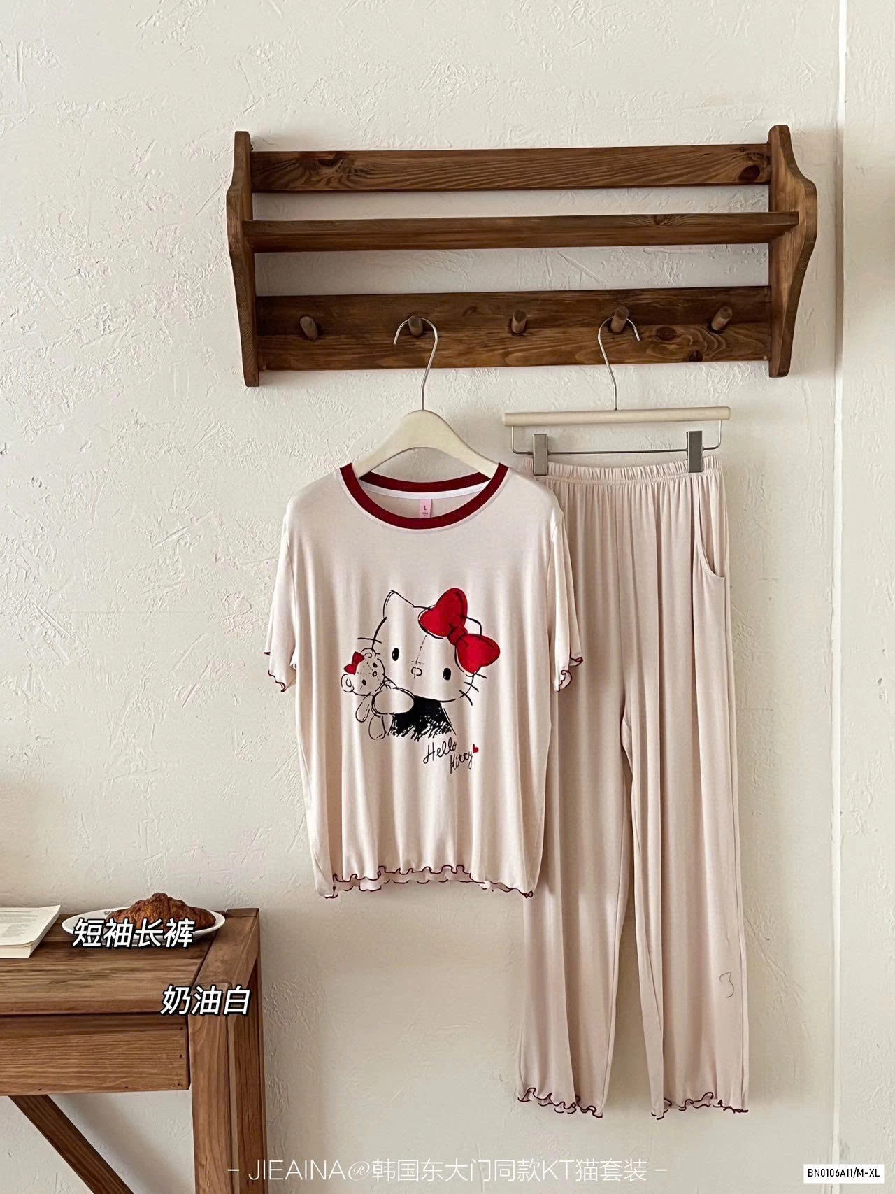 BỘ NGỦ KITTY THUN LẠNH JIEAINA