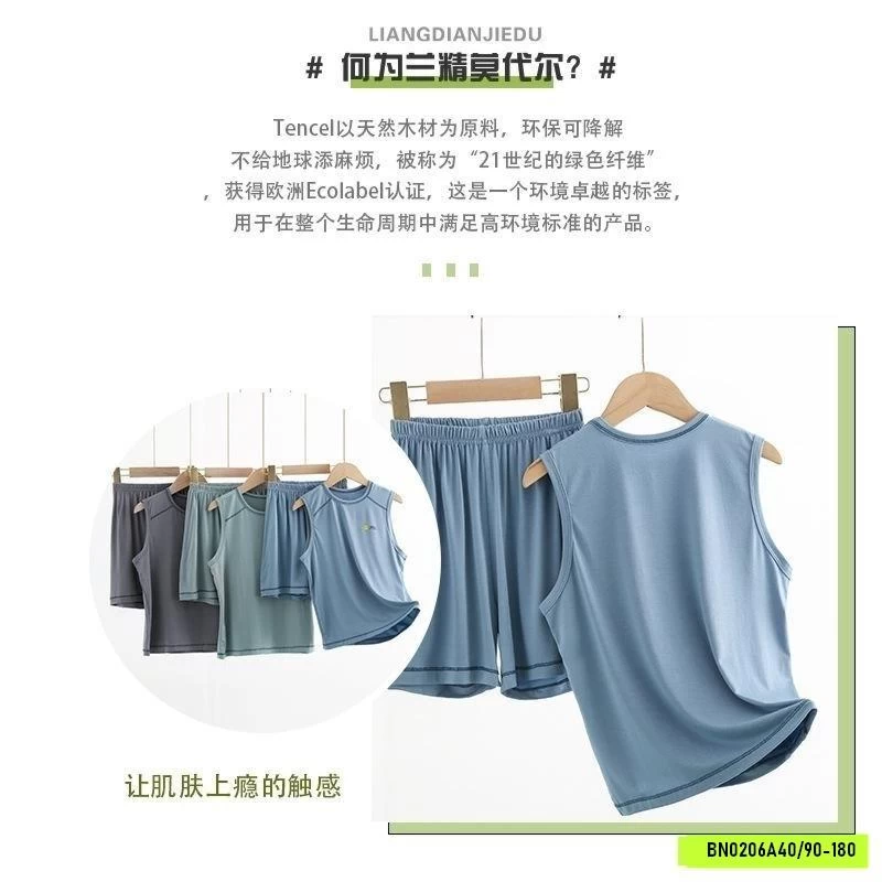 BỘ THUN LẠNH SÁT NÁCH BT