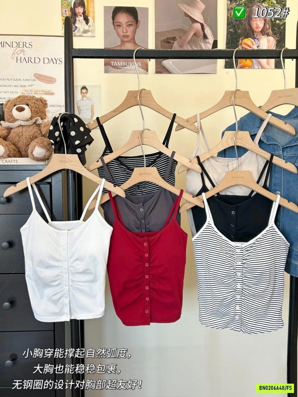 ÁO 2 DÂY NHÚN EO CÚC TRƯỚC KÈM BRA