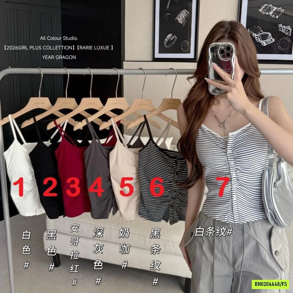 ÁO 2 DÂY NHÚN EO CÚC TRƯỚC KÈM BRA