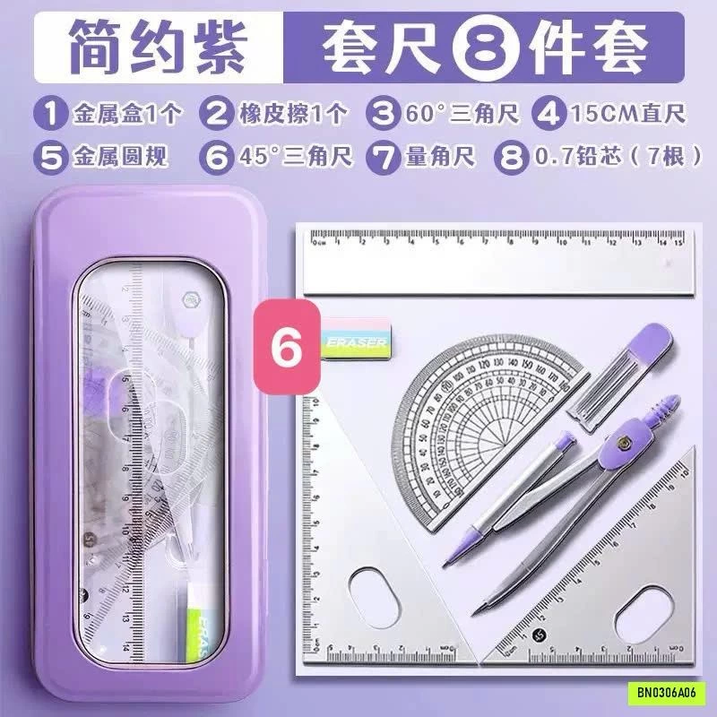 SET DỤNG CỤ HỌC TẬP 8 MÓN