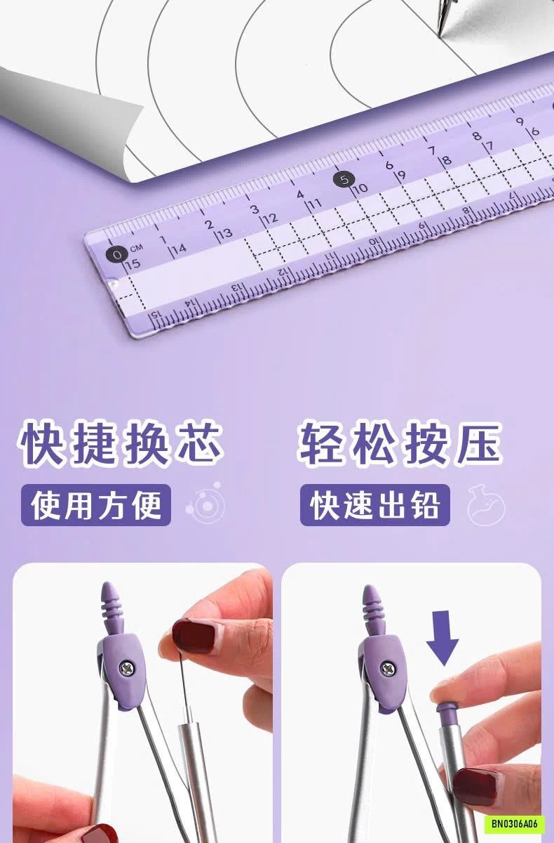 SET DỤNG CỤ HỌC TẬP 8 MÓN