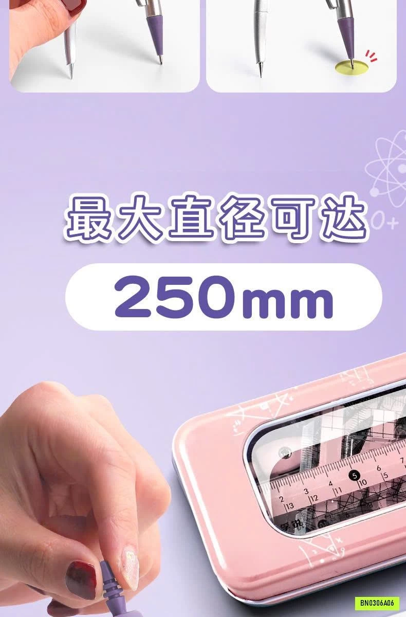 SET DỤNG CỤ HỌC TẬP 8 MÓN