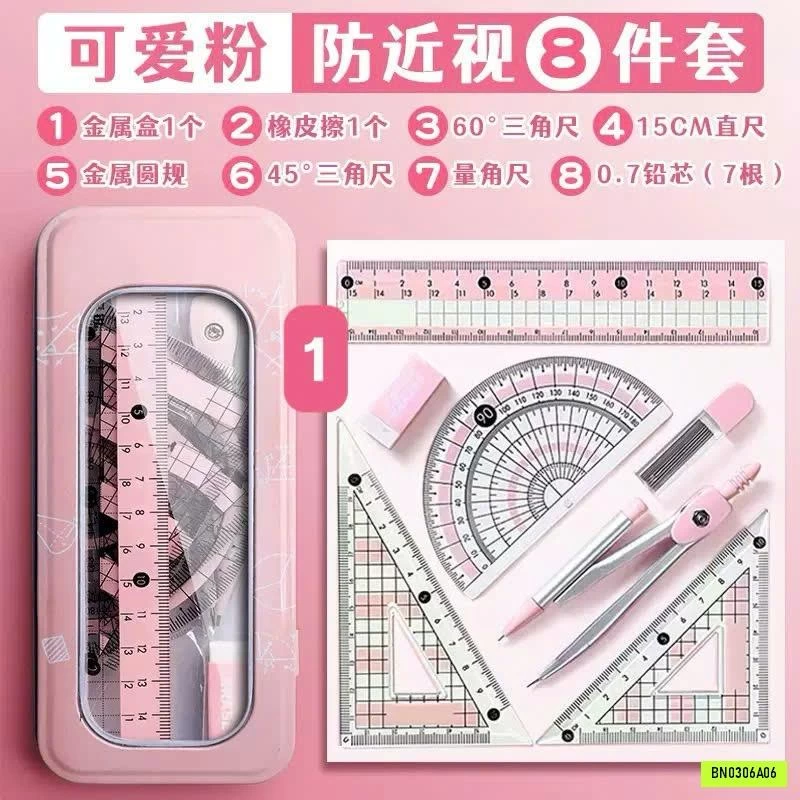 SET DỤNG CỤ HỌC TẬP 8 MÓN