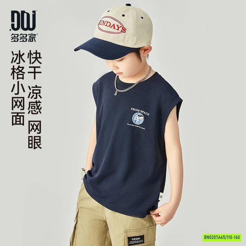 TANKTOP IN VŨ TRỤ