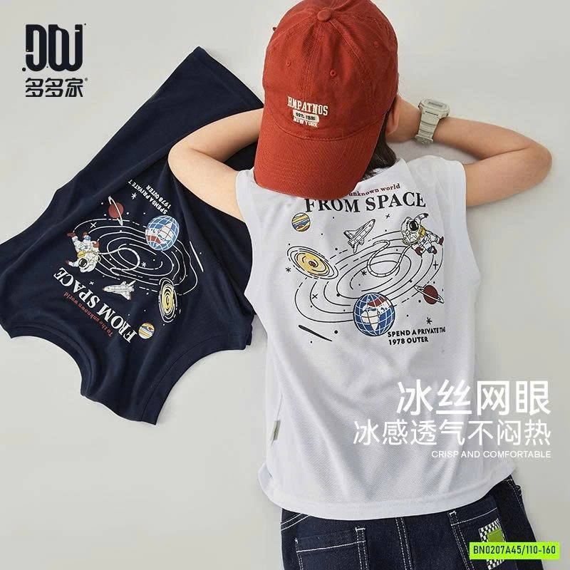 TANKTOP IN VŨ TRỤ