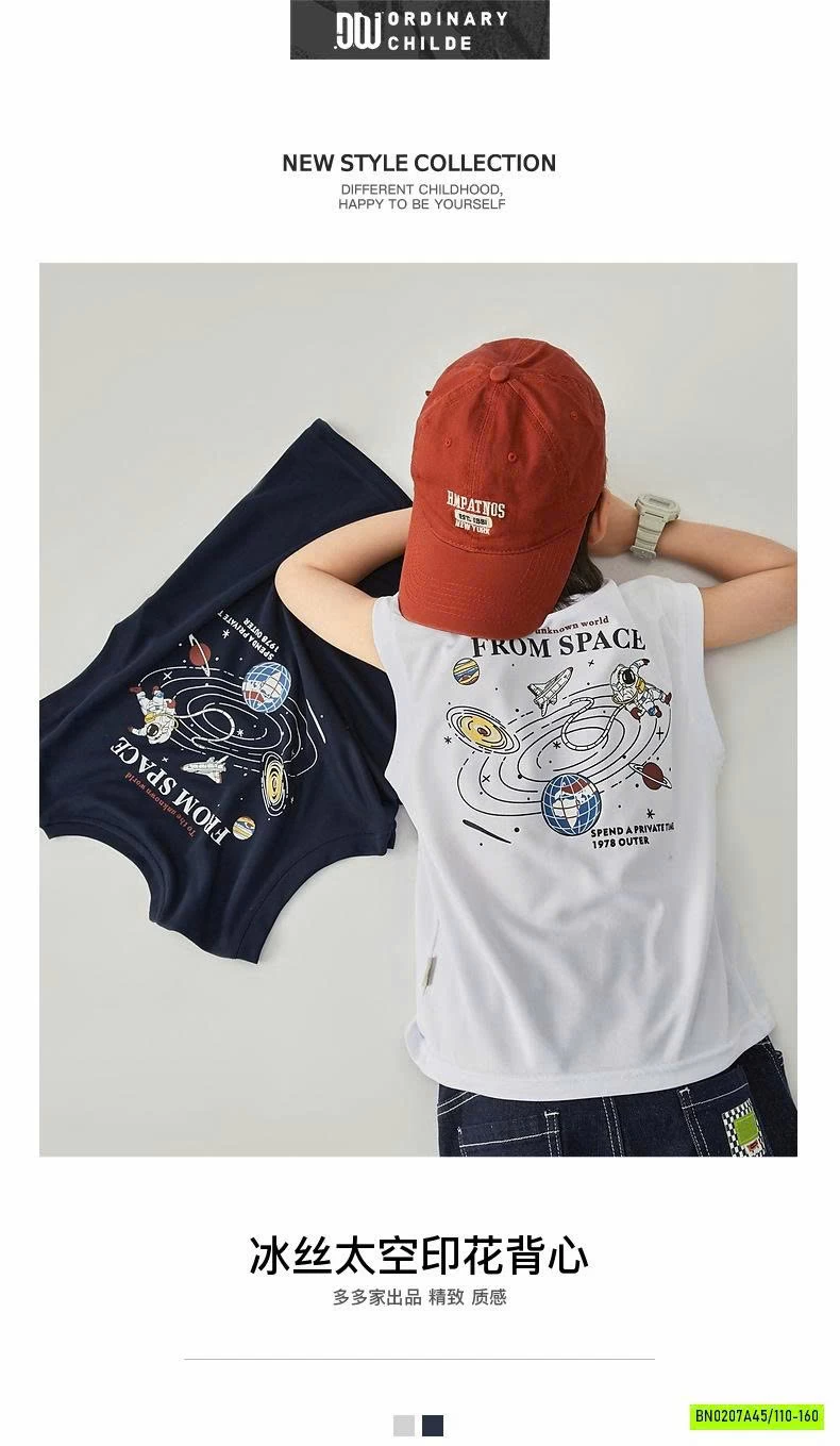 TANKTOP IN VŨ TRỤ