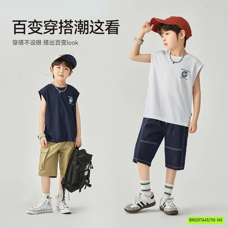 TANKTOP IN VŨ TRỤ