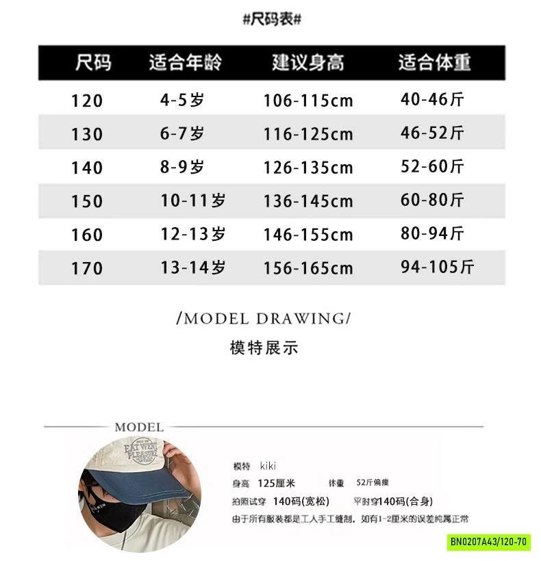 TANKTOP IN CHỮ SZ ĐẠI