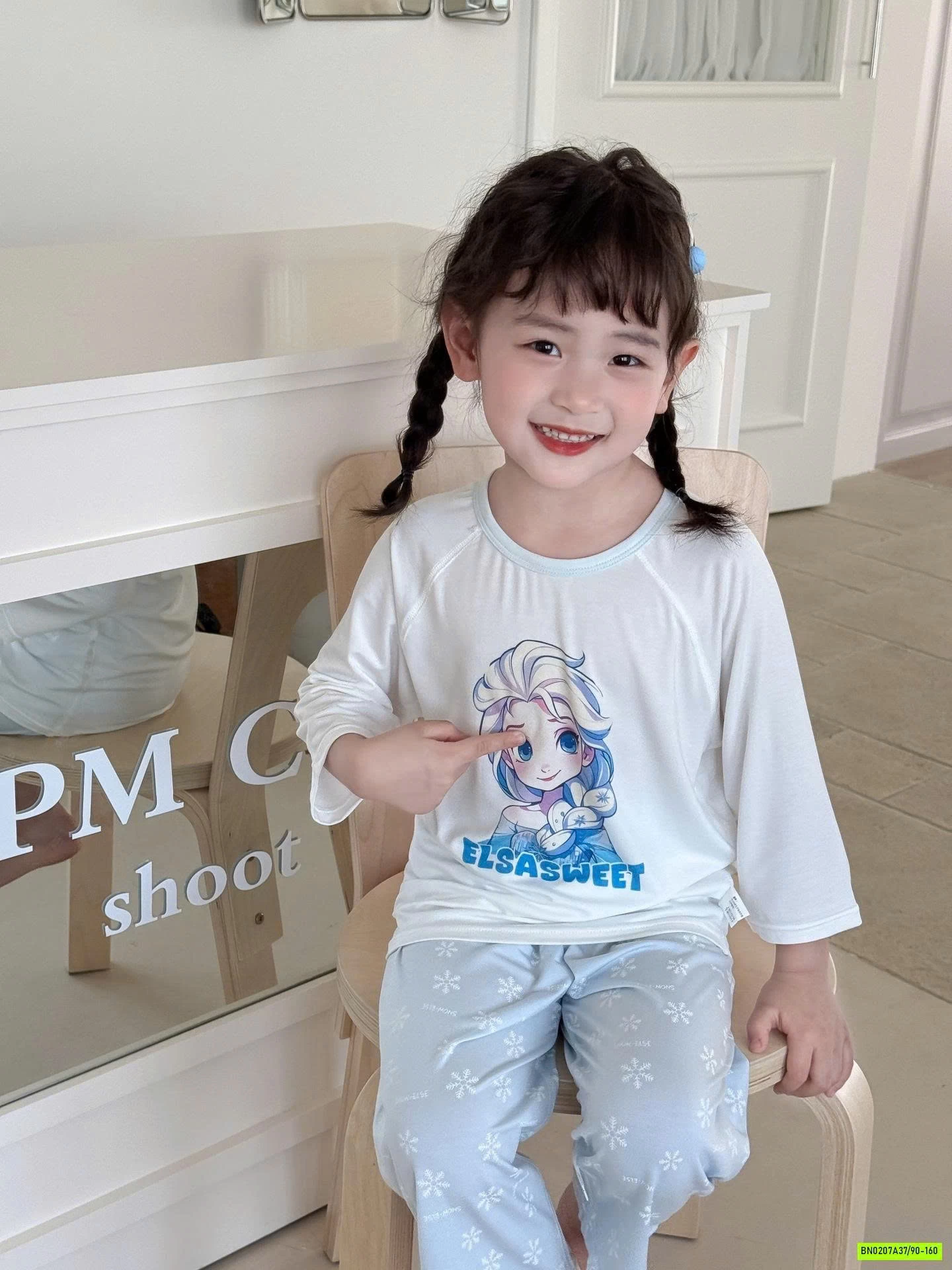 BỘ NGỦ LỠ THUN LẠNH