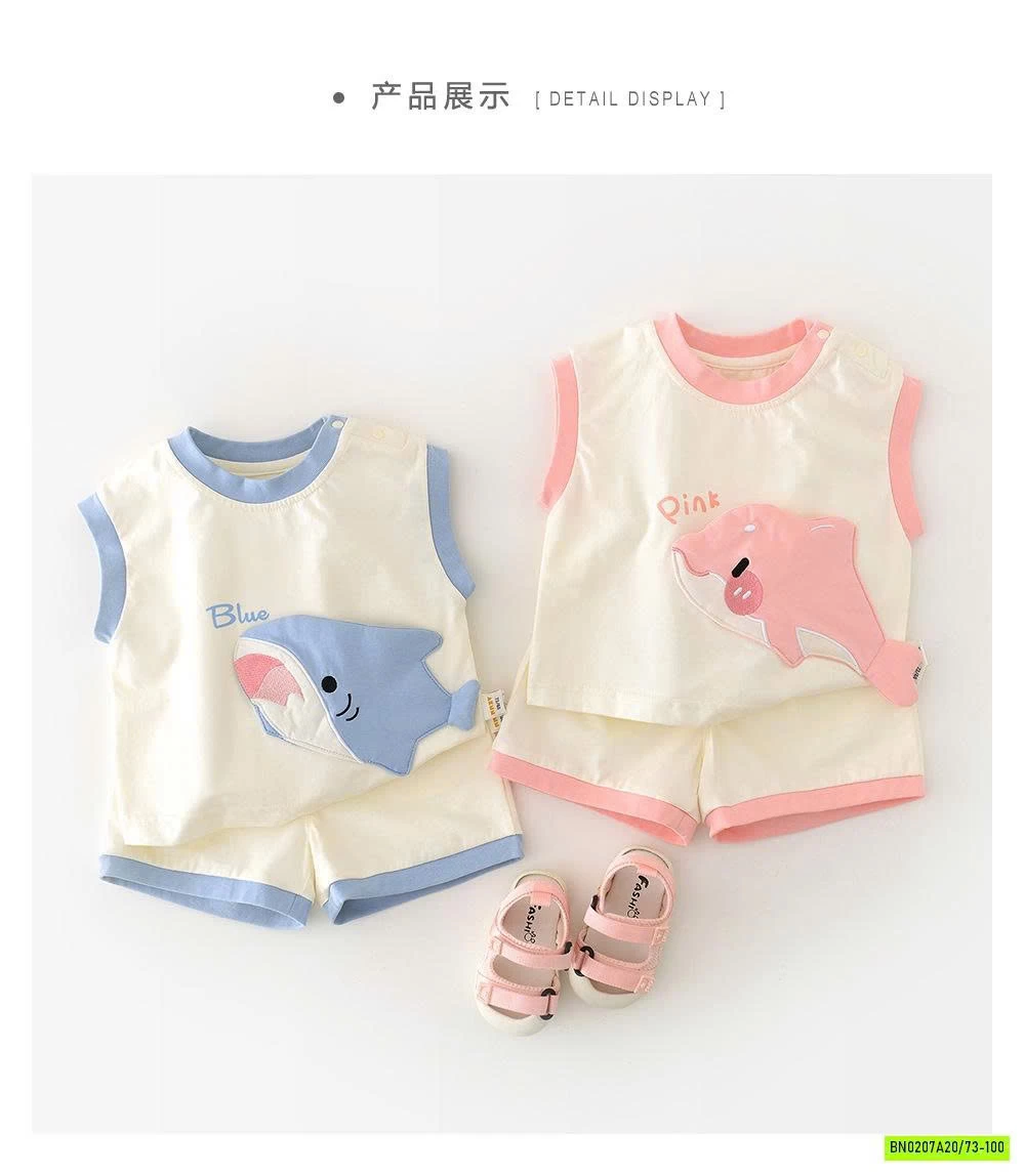 SÉT CÁ MẬP ABNN KIDS