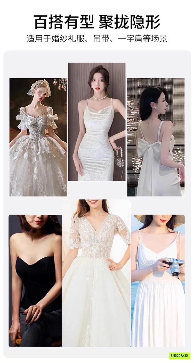 MIẾNG DÁN NGỰC SIÊU DÍNH