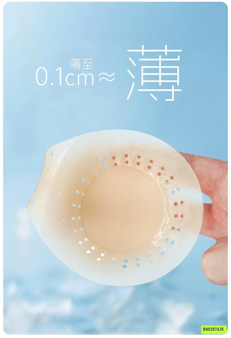 MIẾNG DÁN NGỰC SIÊU DÍNH