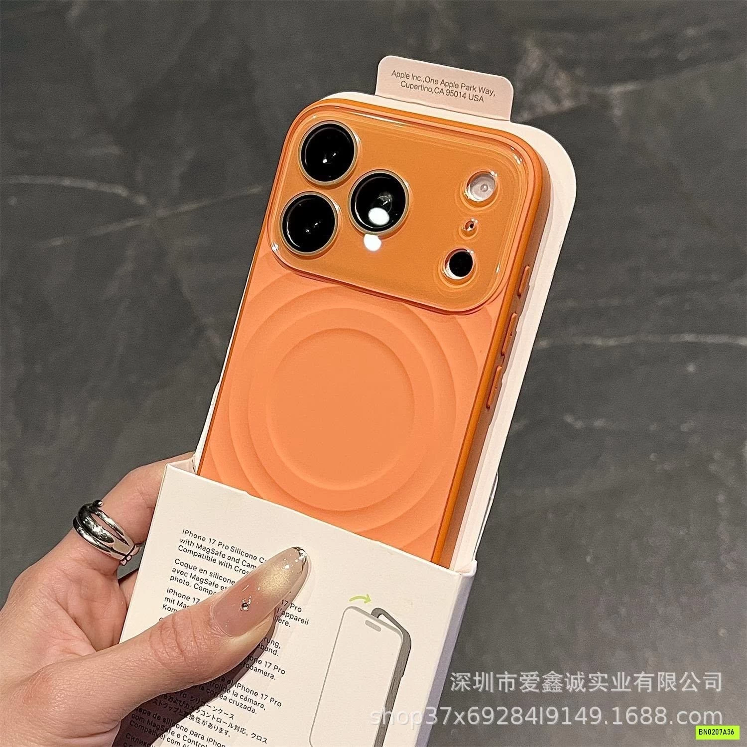 ỐP SILICON SIÊU SANGG