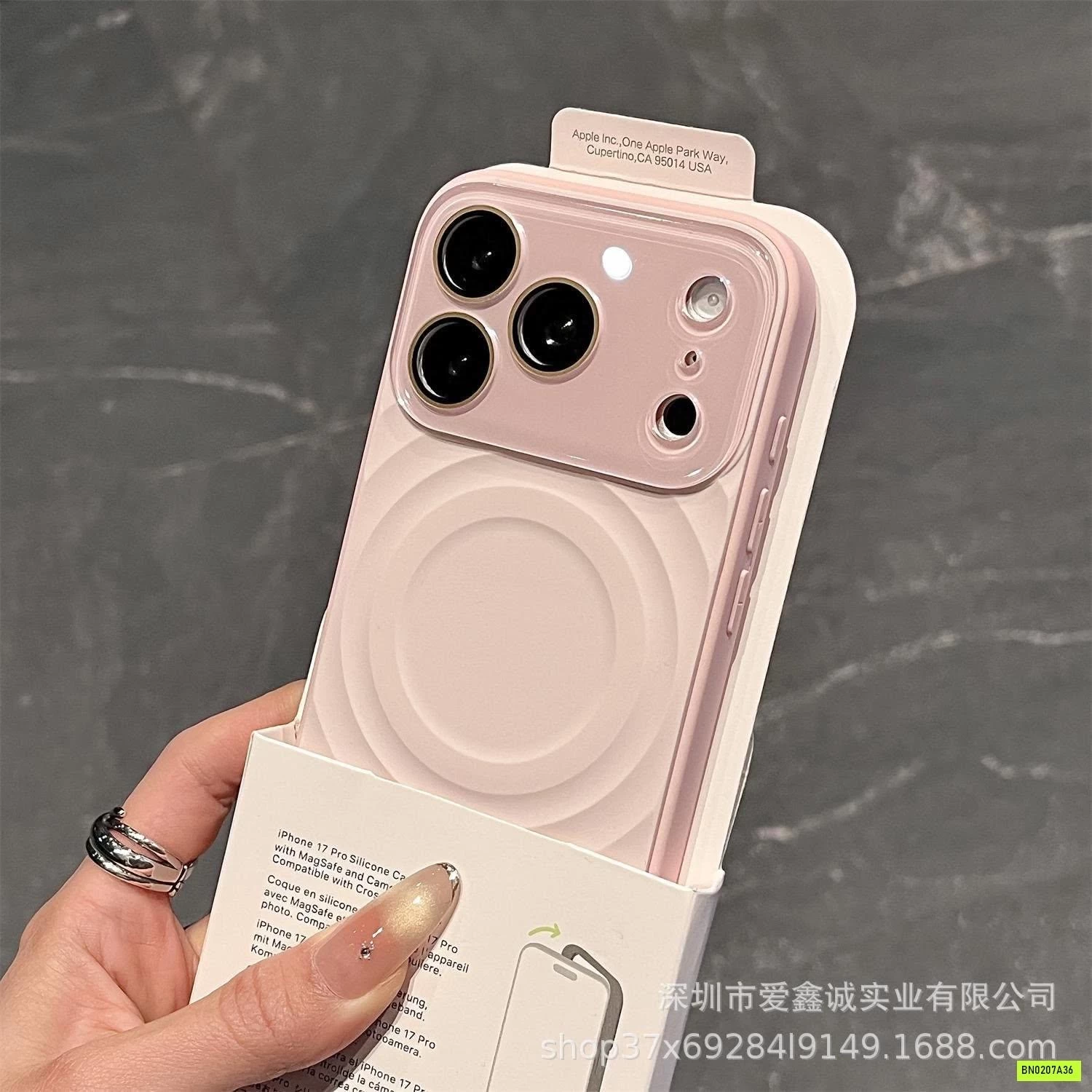 ỐP SILICON SIÊU SANGG