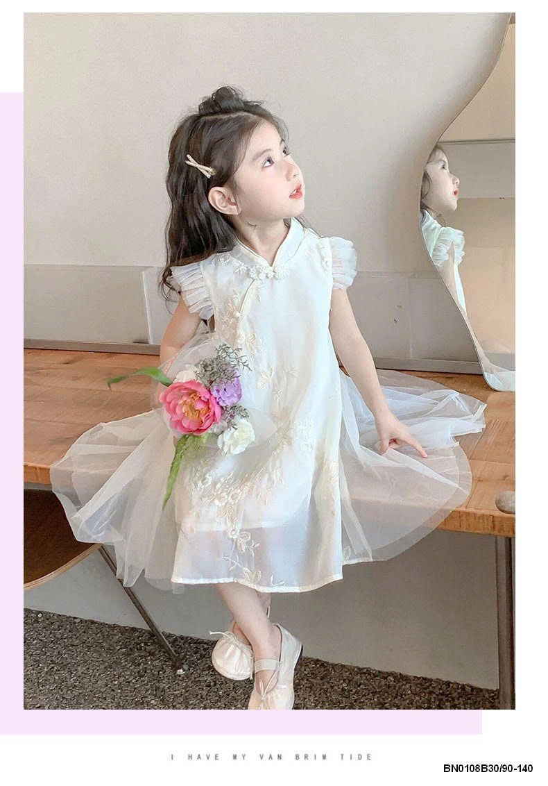 SƯỜN XÁM CÁNH TIÊN