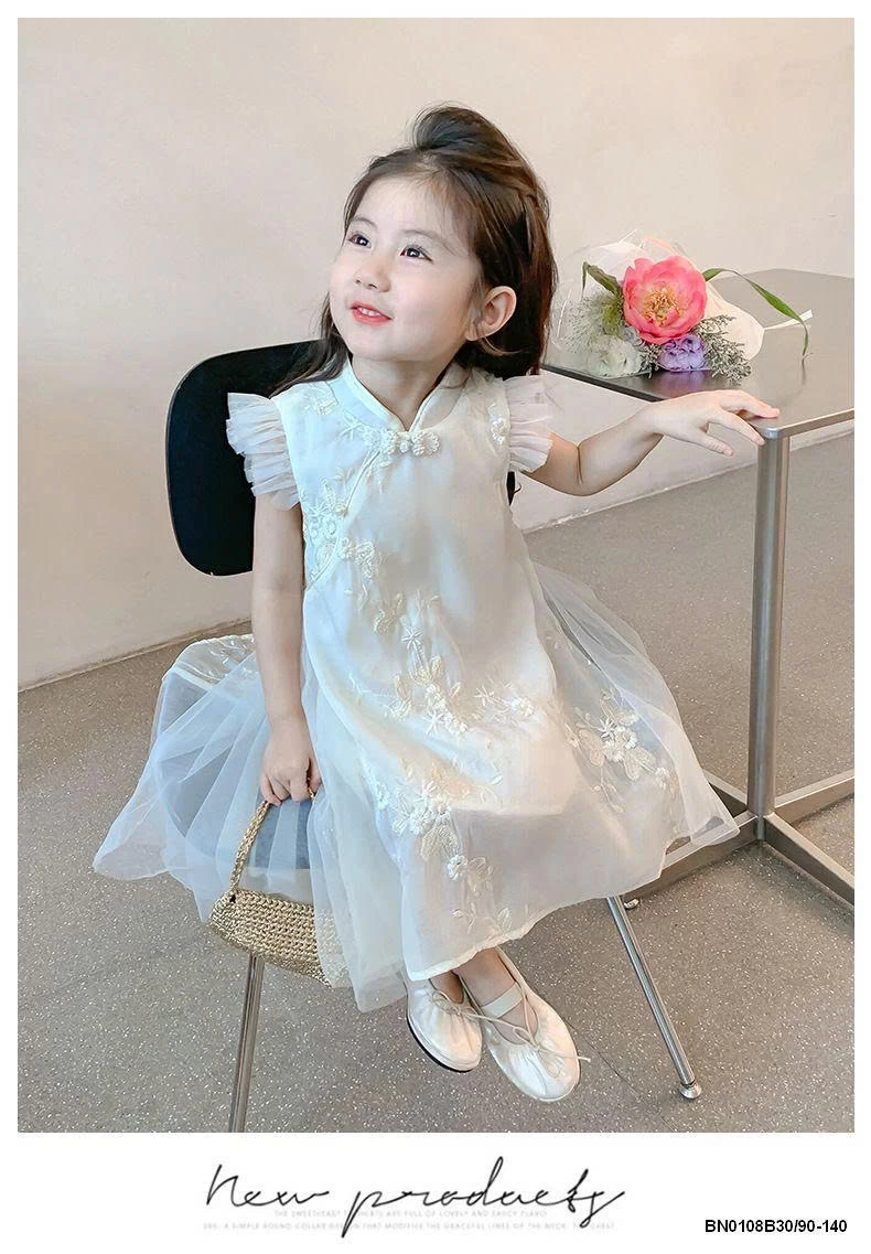 SƯỜN XÁM CÁNH TIÊN