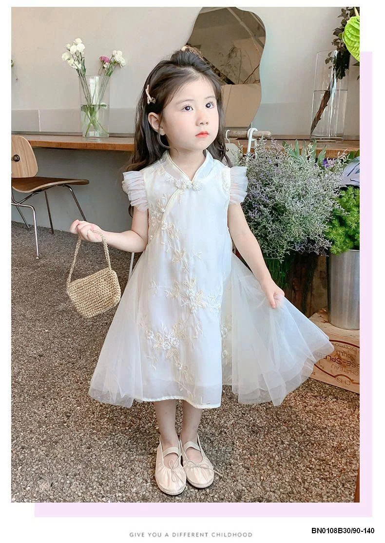 SƯỜN XÁM CÁNH TIÊN