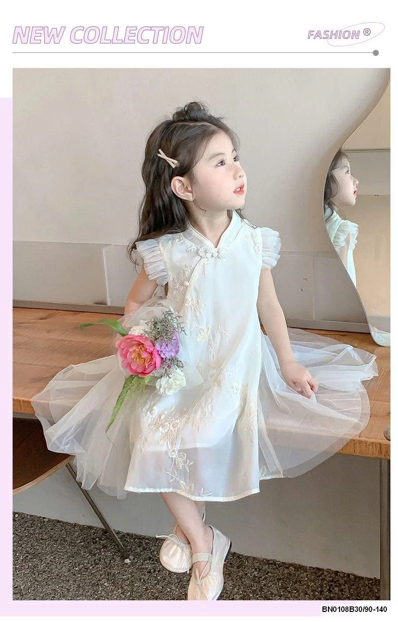 SƯỜN XÁM CÁNH TIÊN