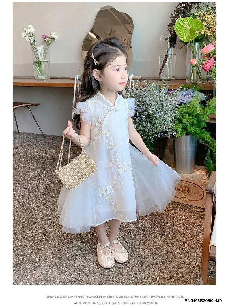 SƯỜN XÁM CÁNH TIÊN