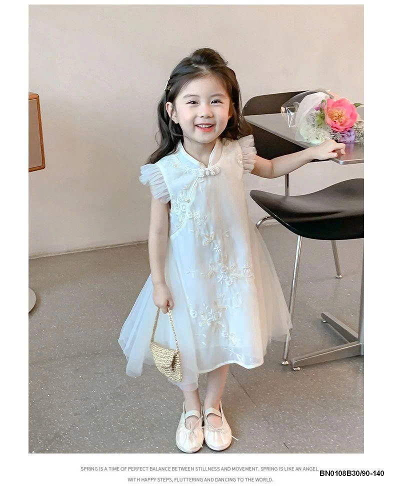 SƯỜN XÁM CÁNH TIÊN