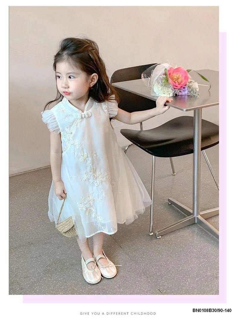 SƯỜN XÁM CÁNH TIÊN