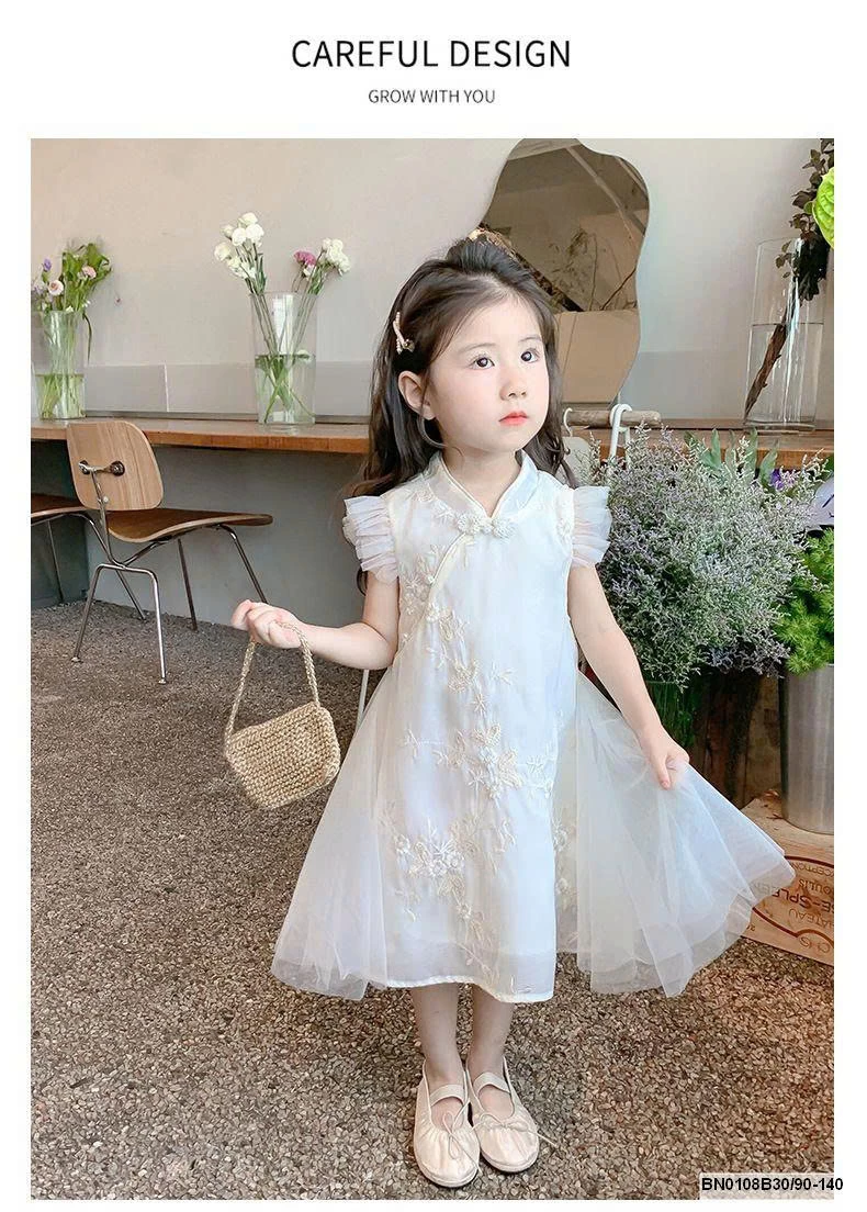 SƯỜN XÁM CÁNH TIÊN