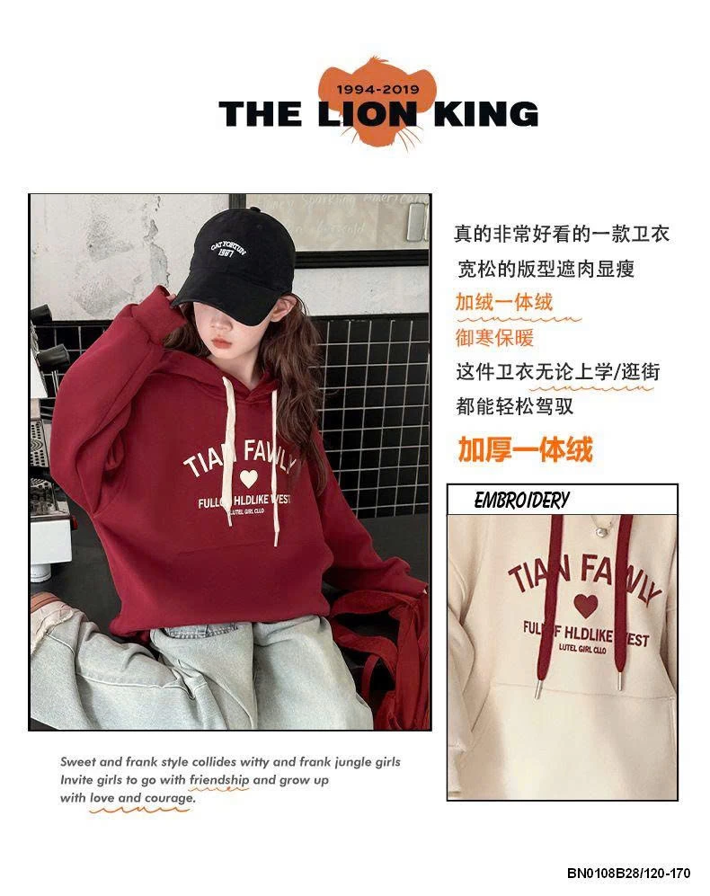 ÁO HOODIE CHỮ BÉ GÁI