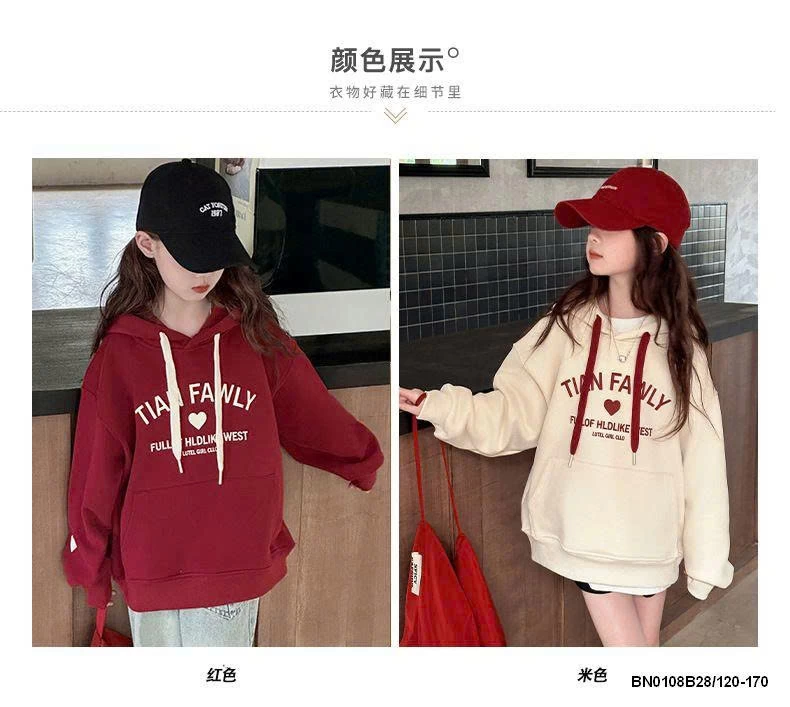 ÁO HOODIE CHỮ BÉ GÁI