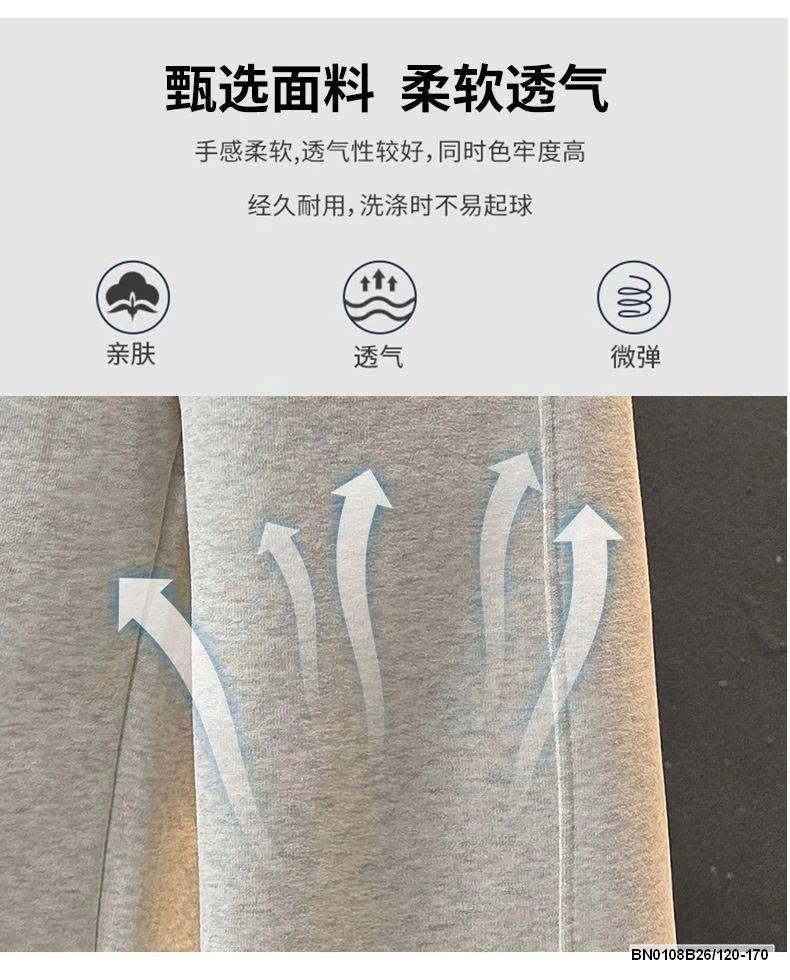 QUẦN NỈ THỂ THAO  SIZ ĐẠI