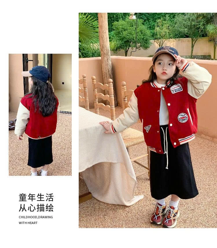 ÁO BOMBER BÓNG CHÀY CHO BÉ