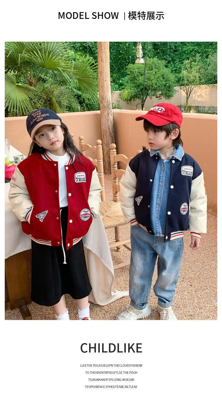 ÁO BOMBER BÓNG CHÀY CHO BÉ