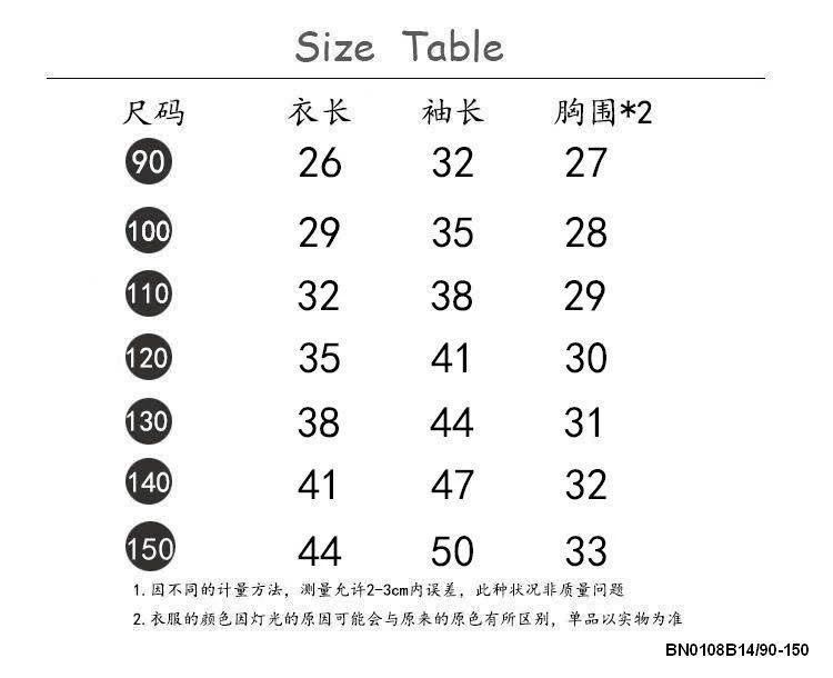 SET ÁO CRT MIX CV KẺ BG