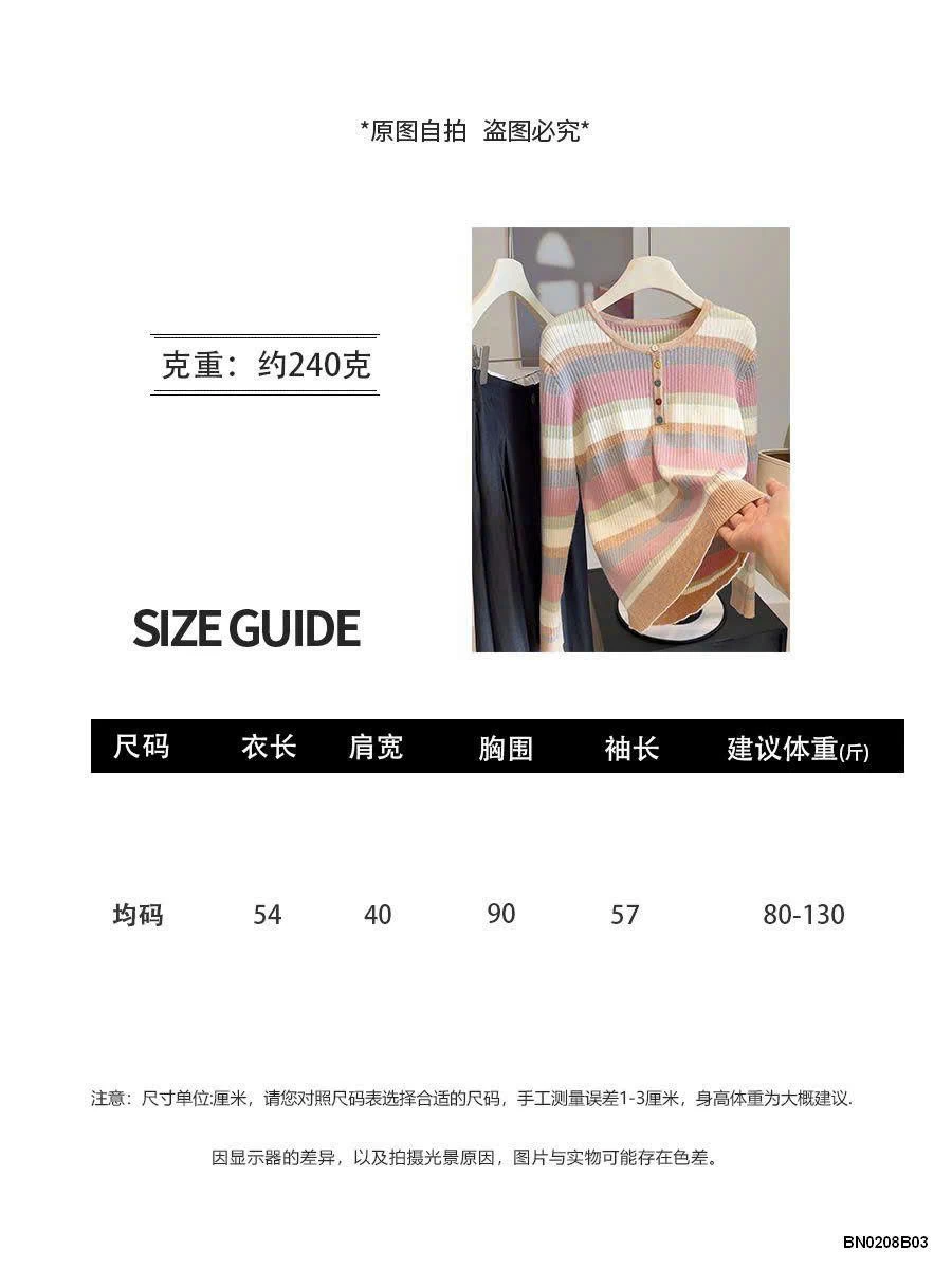 ÁO LEN KẺ SẮC MÀU CÚC NGỰC ANNA