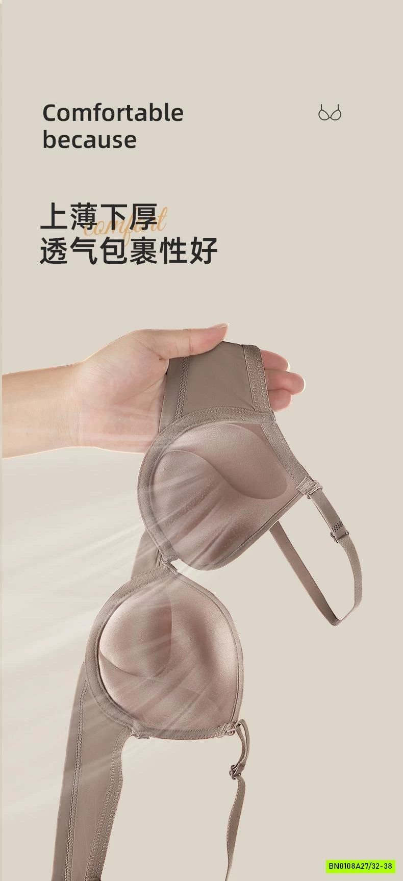 ÁO LÓT NÂNG NGỰC CÓ GỌNG