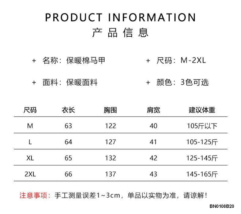 ÁO GILE PHAO NỮ XUẤT HÀN